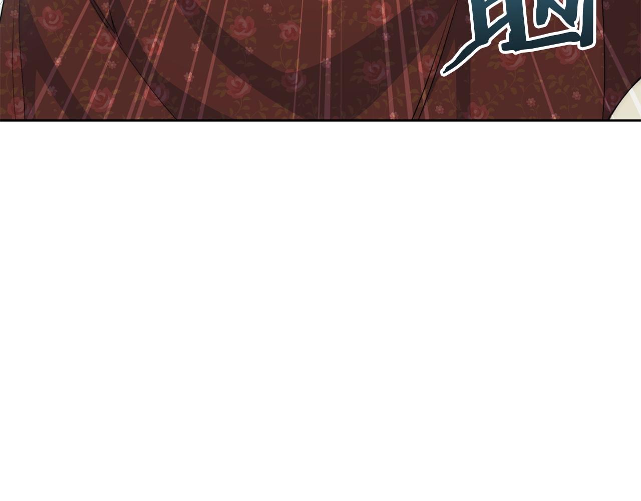 番外2 被求婚了？2