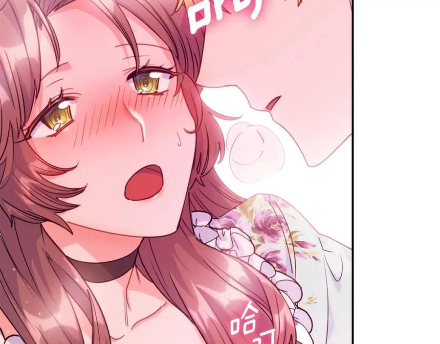 第49话 修改契约？0