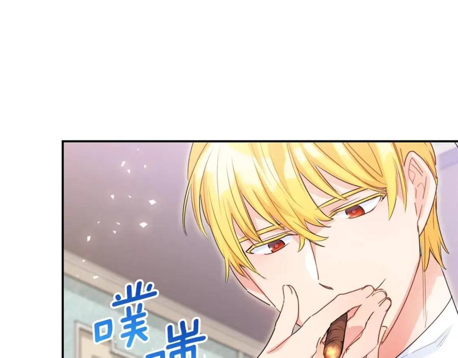 第58话 水果牛奶0
