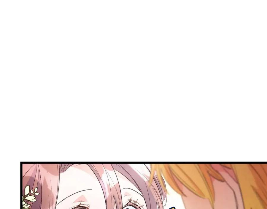 第65话 公爵的宠爱4