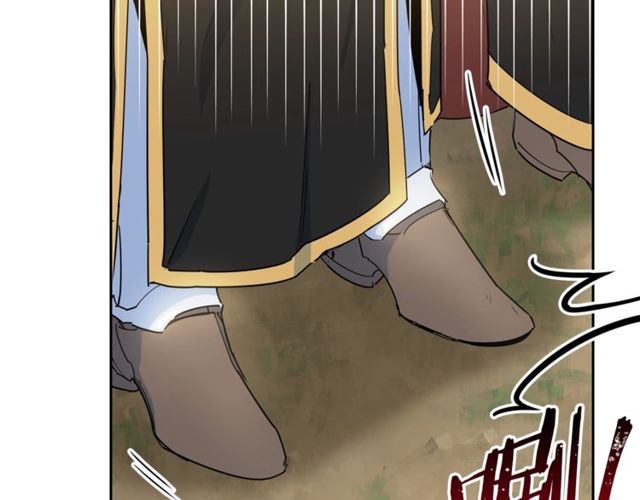 第23话 参观骑士团1
