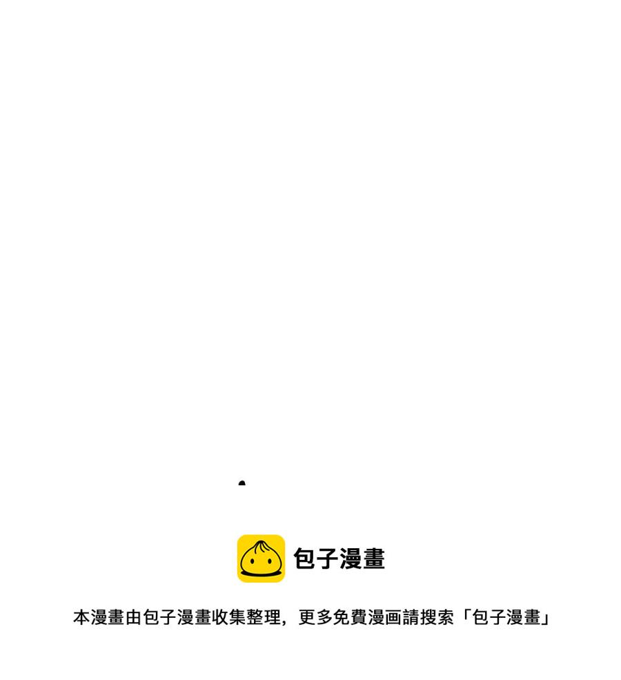 第65话 公爵的宠爱0