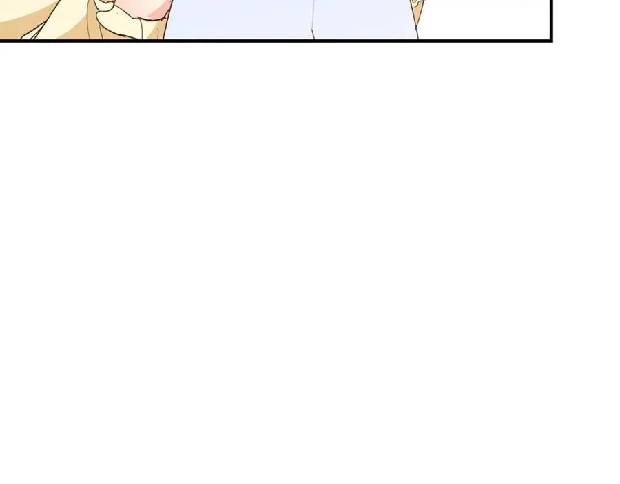 第67话 发怒的公爵3