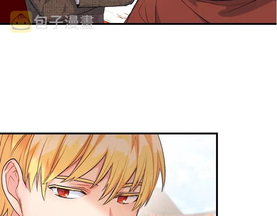 第59话 小偷的求助？2