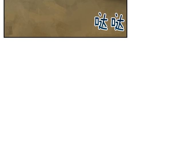 第12话 红茶配牛奶0