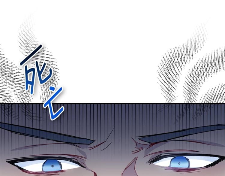 第5话 公爵的请求4
