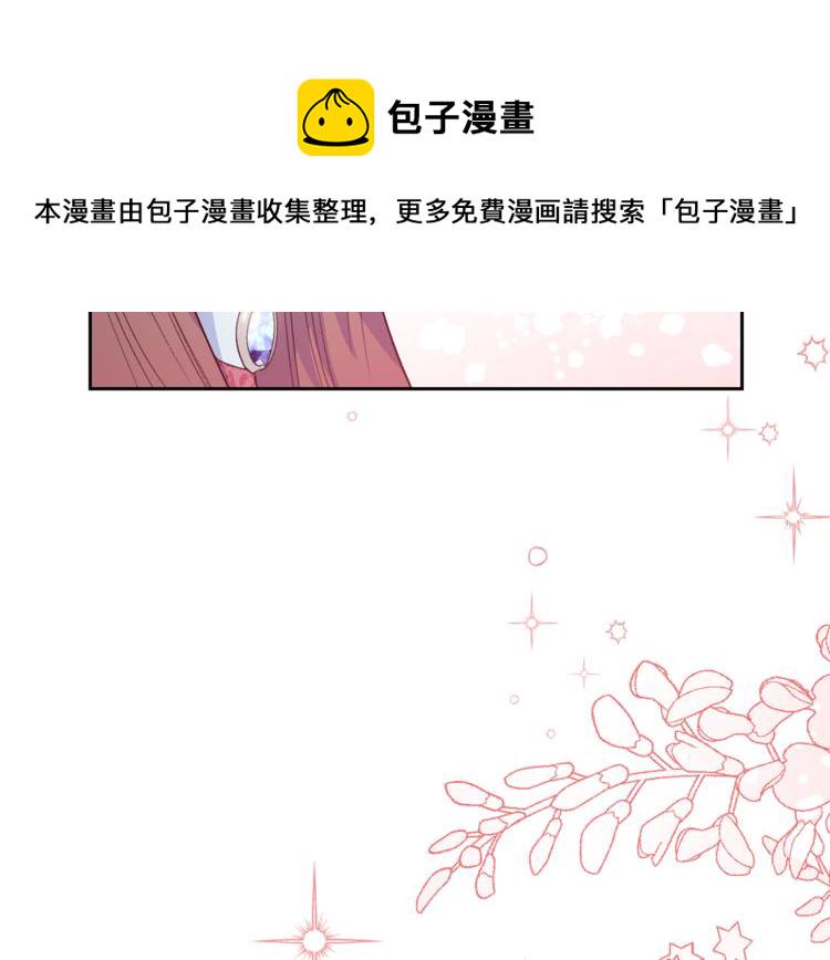 第85话 开业大吉！0