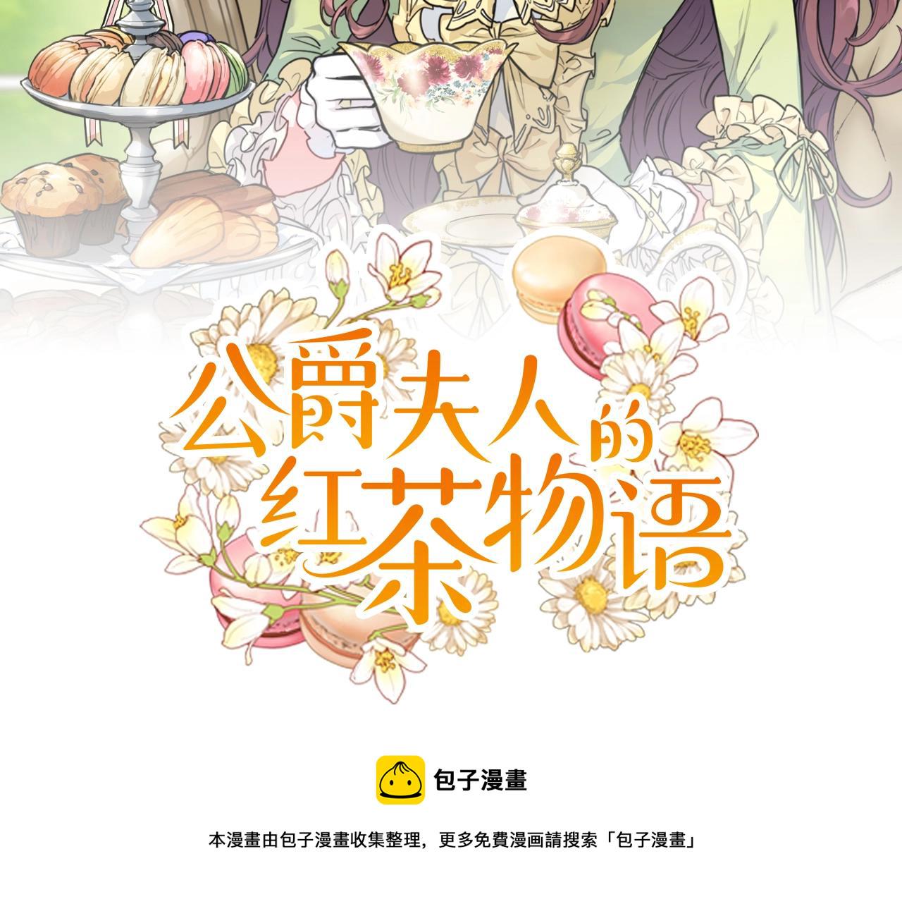 番外7 新婚快乐！1