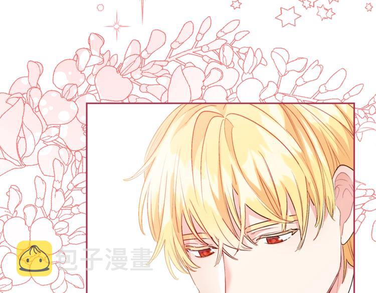 第85话 开业大吉！1