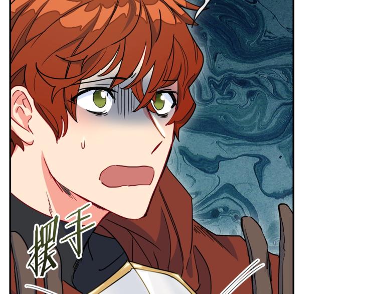 第5话 公爵的请求0