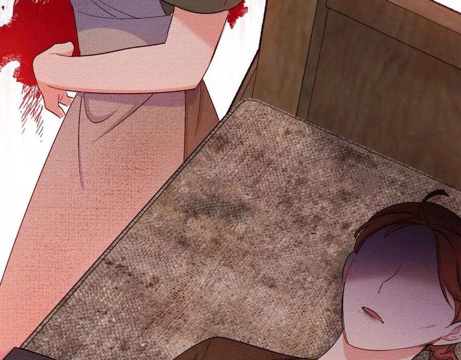 第59话 小偷的求助？1