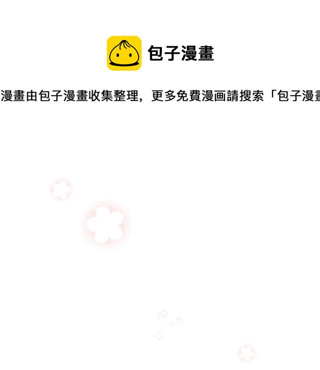 第42话 玄米绿茶0