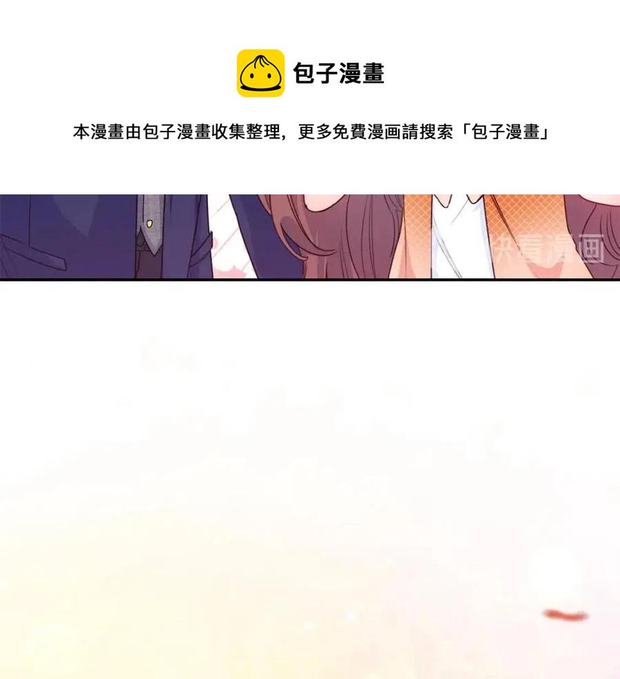 第58话 水果牛奶0
