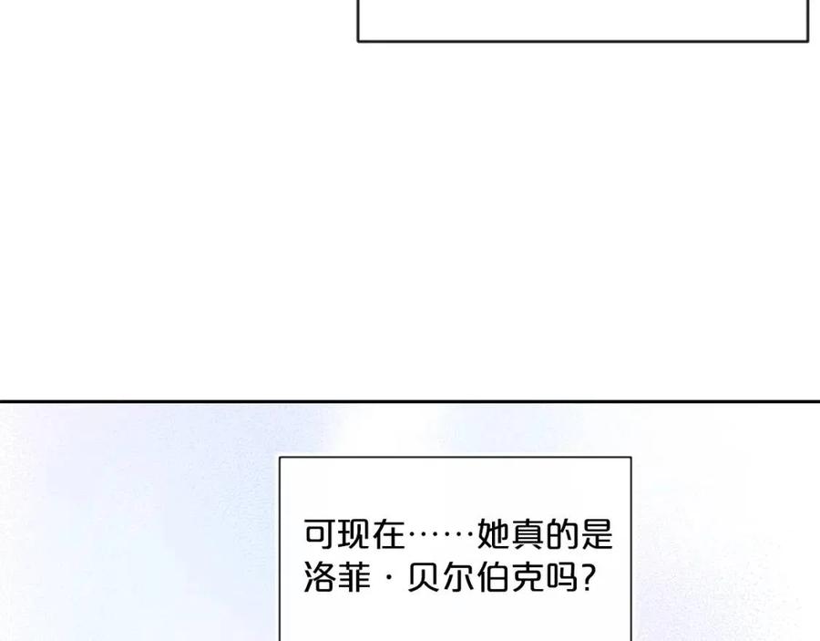 第7话 甘拜下风4