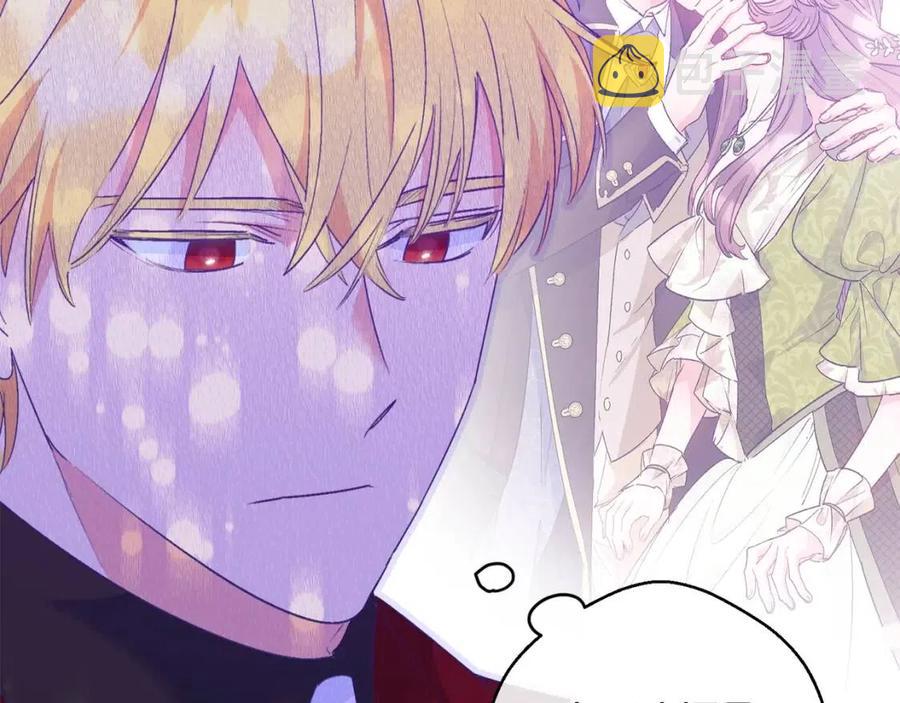 第67话 发怒的公爵0