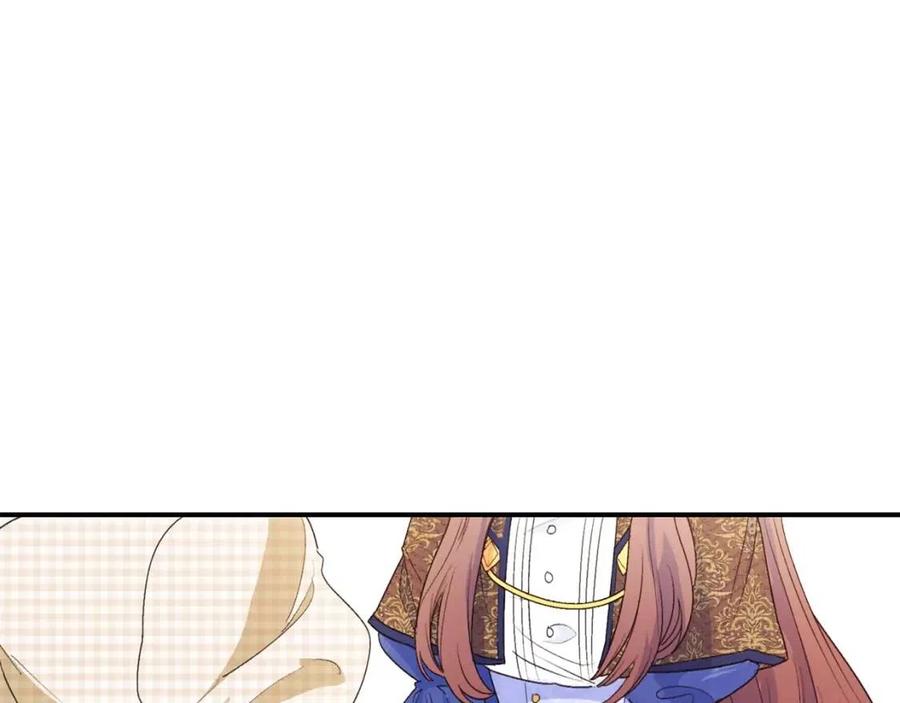 第70话 试睡衣1