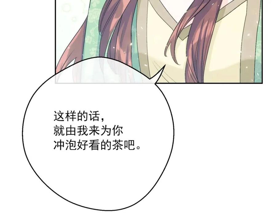 第105话 闪闪发光0