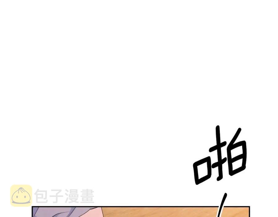 第88话 最棒的杰作3