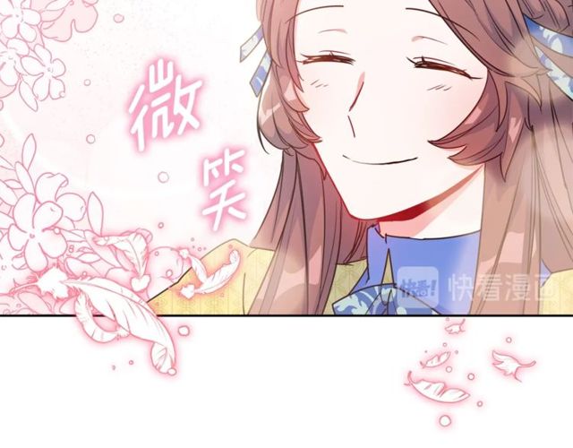 第23话 参观骑士团0