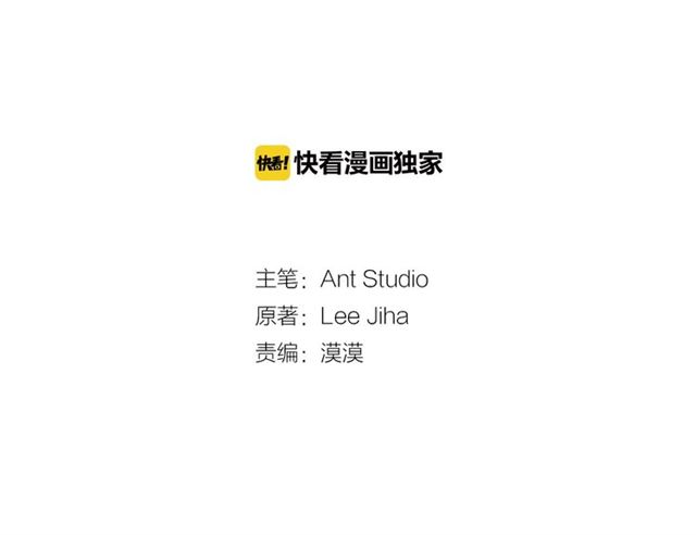 第15话 牛奶酱的商机？2