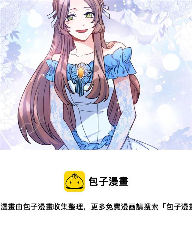 第40话 突然的晕倒4