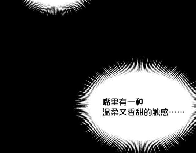第42话 玄米绿茶1