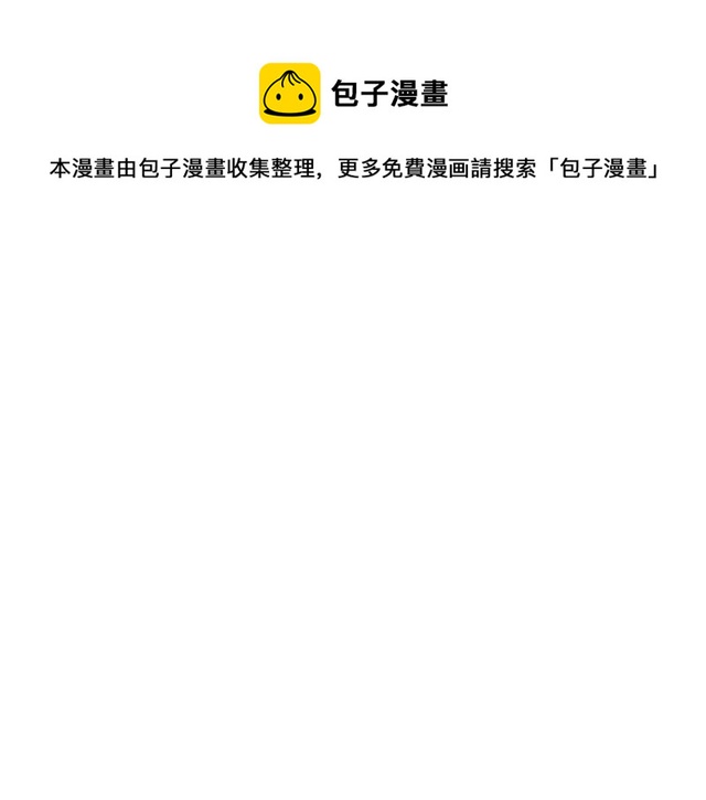 第35话 一起看歌剧0
