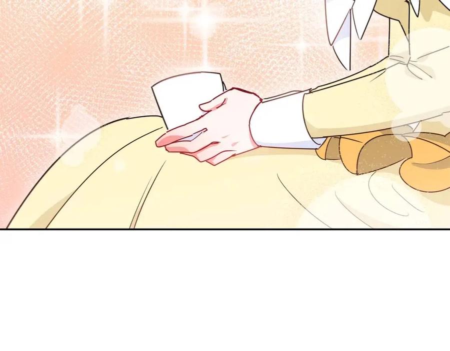 第8话 培根味的茶？1