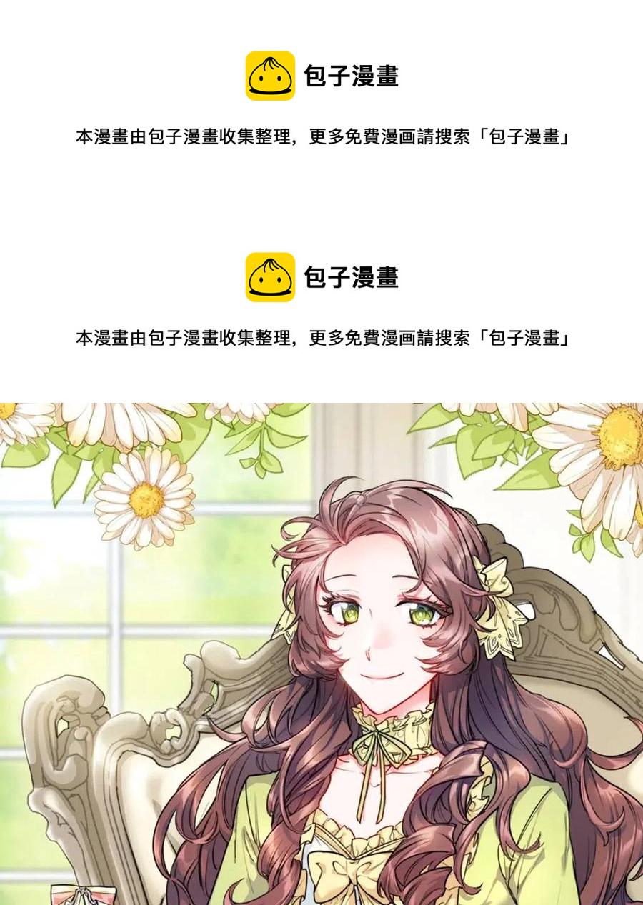 第105话 闪闪发光0