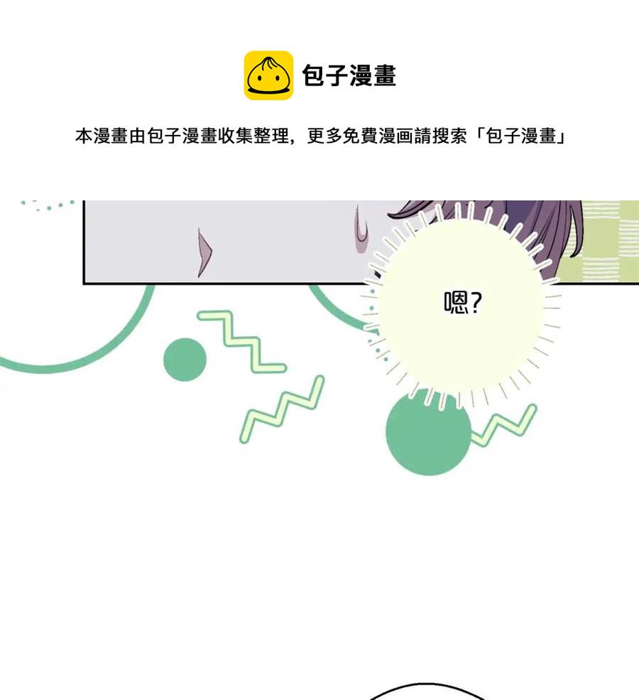 第110话 我很幸福3