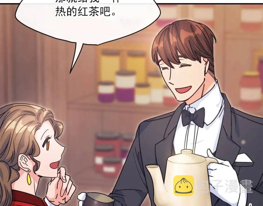 第47话 误解0