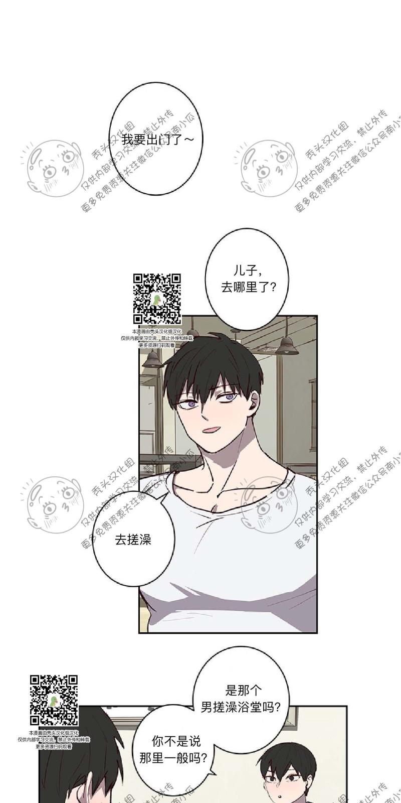 第23话0