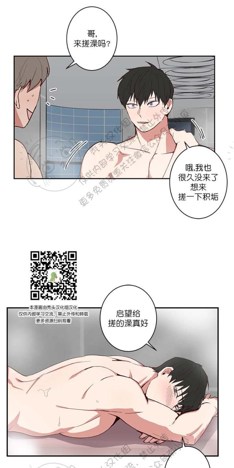 第21话0