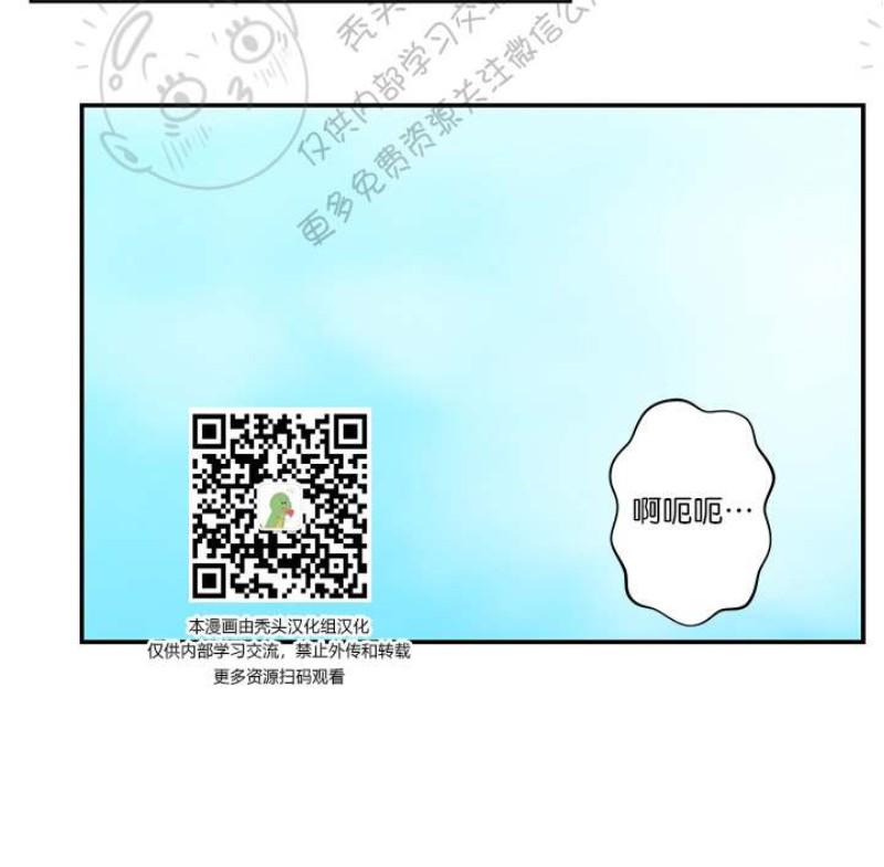 第21话1