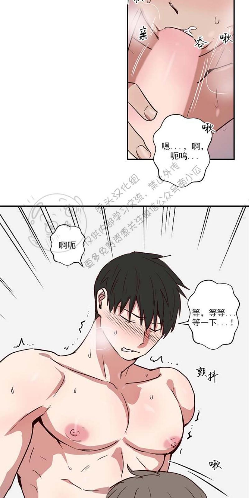 第15话2