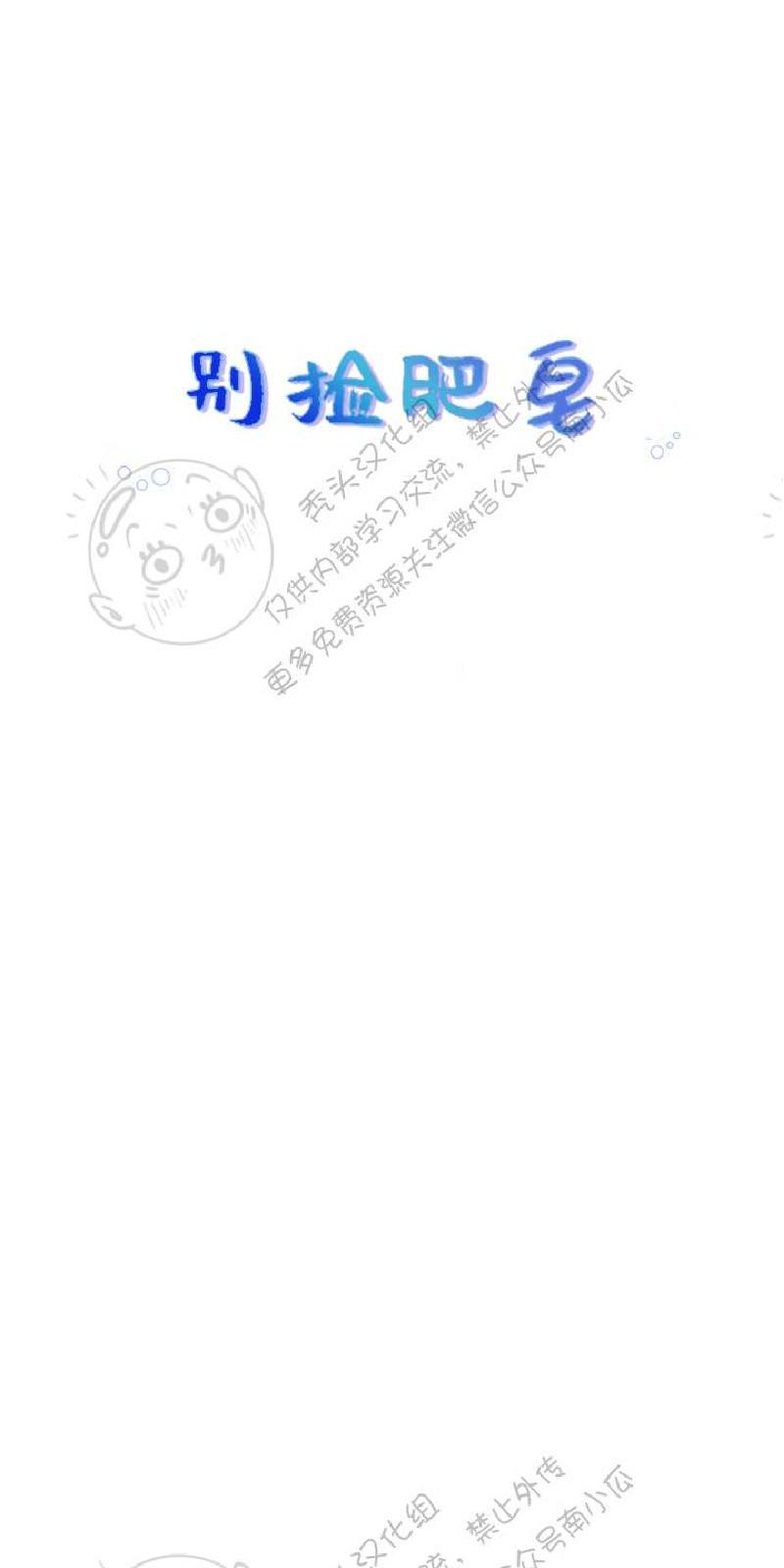 第10话0