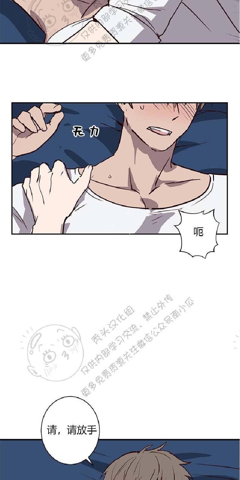 第10话0