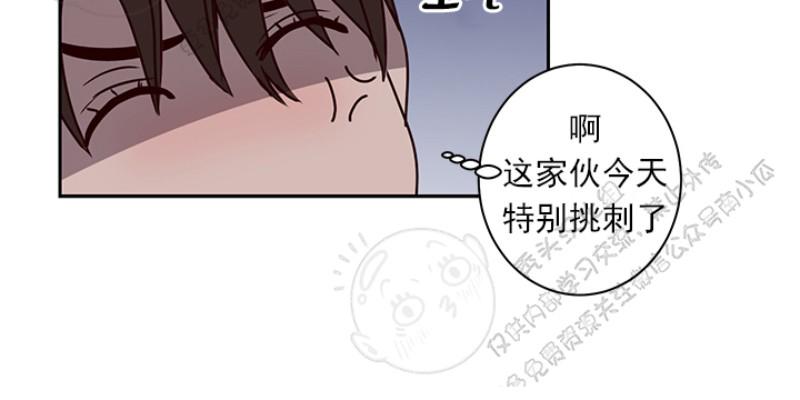 第24话3