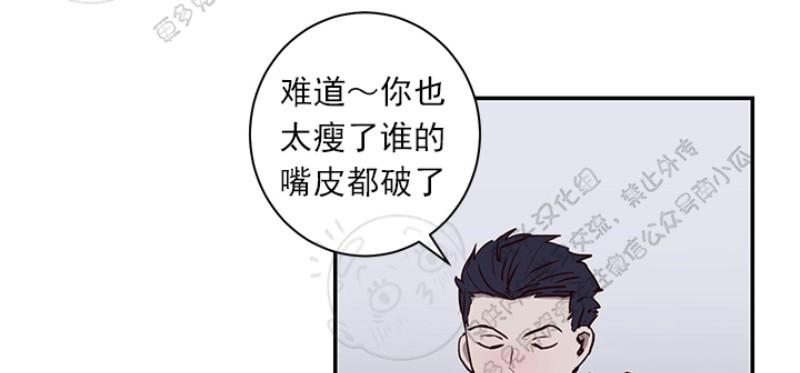 第24话1