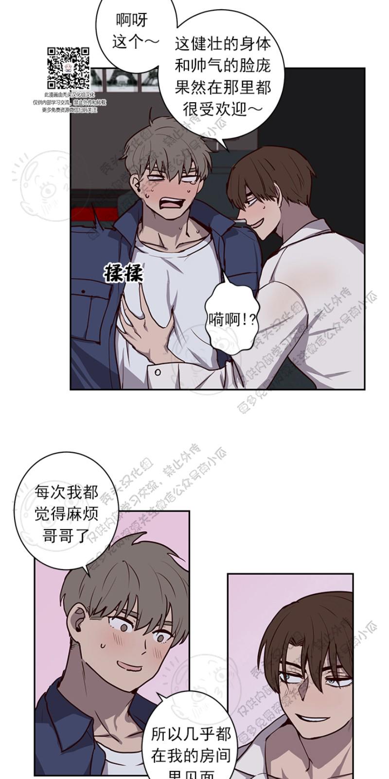 第24话0