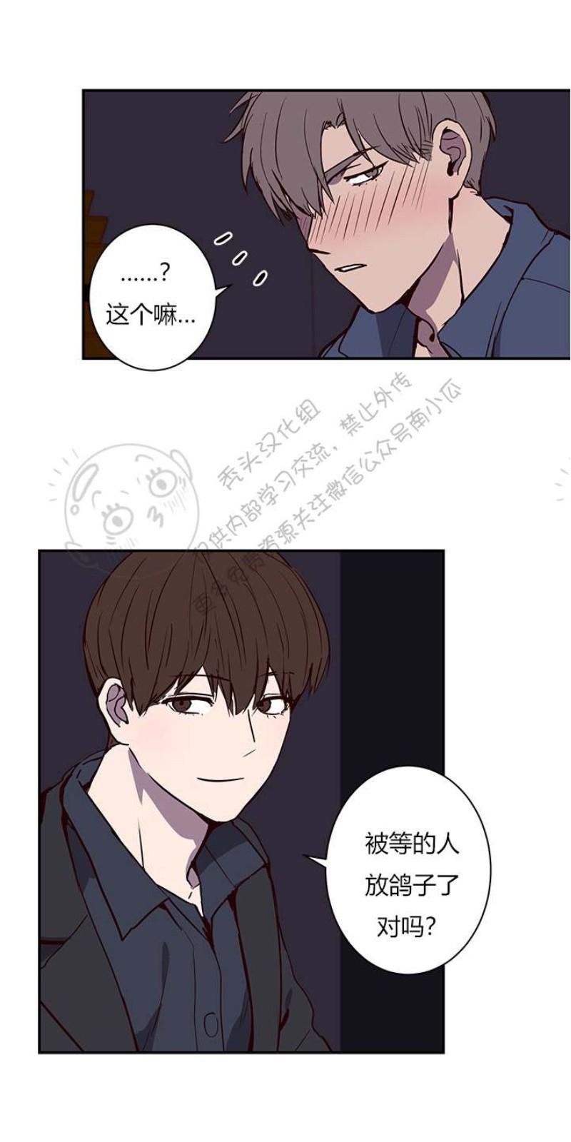 第9话4