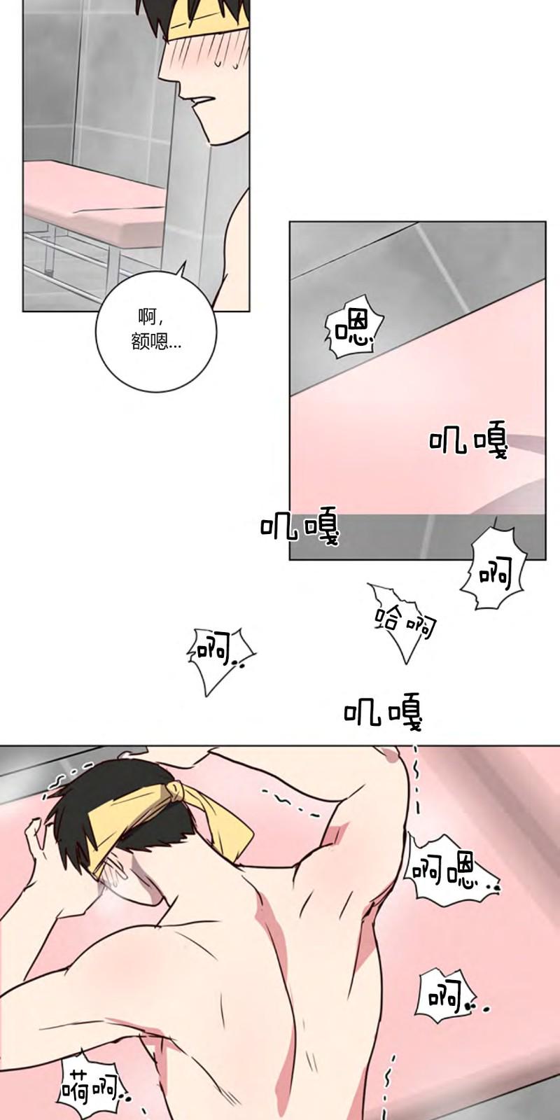 第4话1