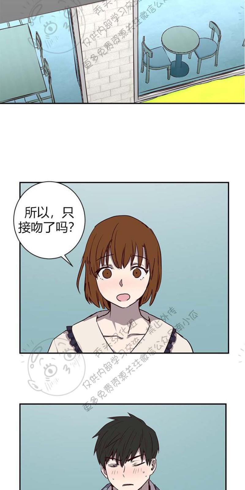 第17话1