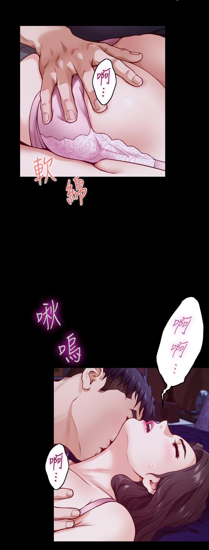 第24话3