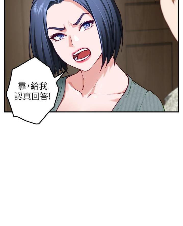 第28话1