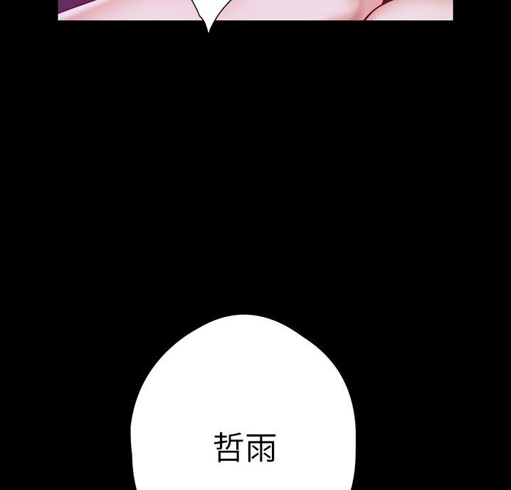 第23话1