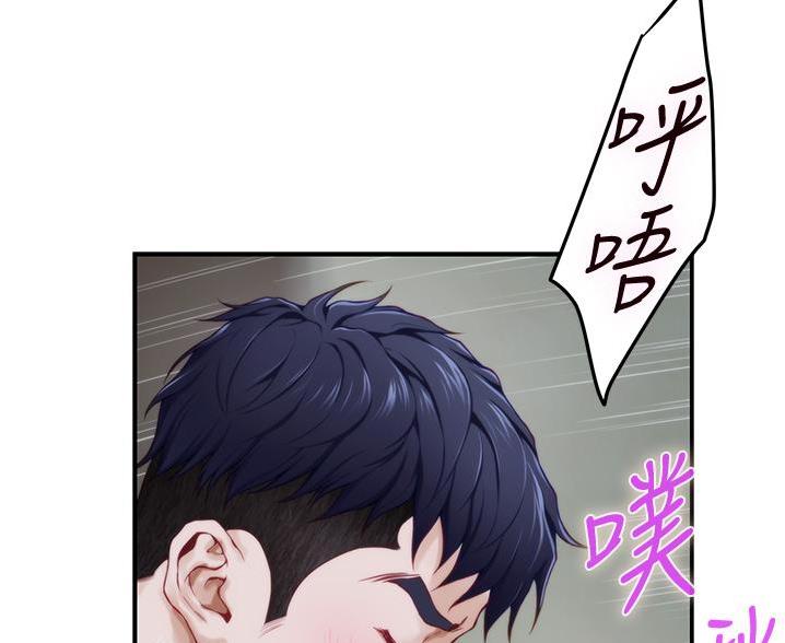 第19话2