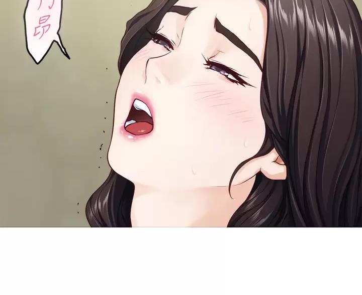 第66话2