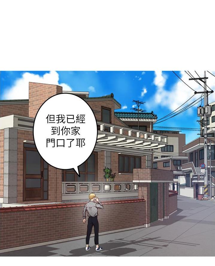 第28话0