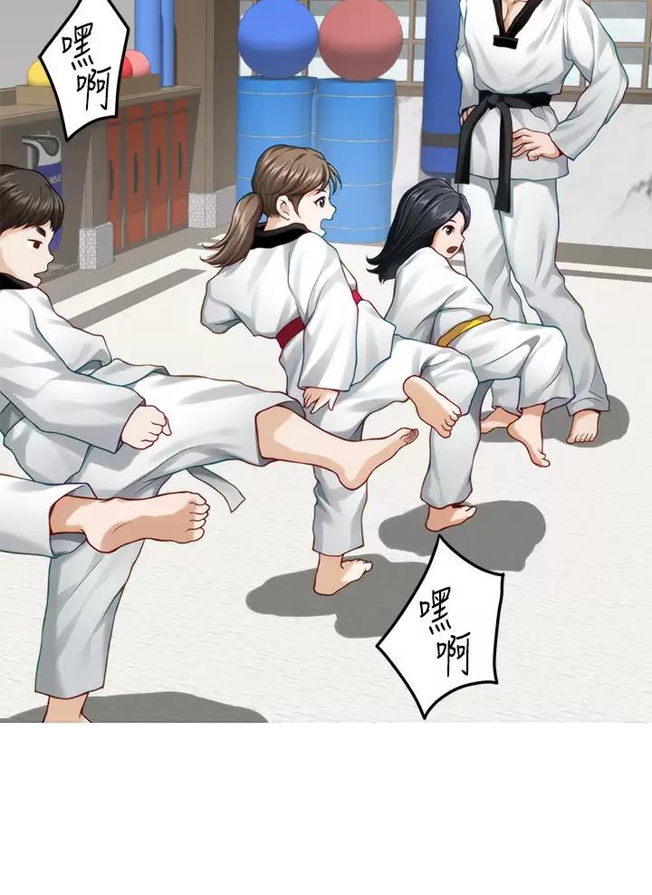 第88话1